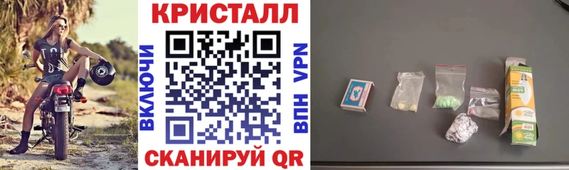 Амфетамин 98%  Ядрин 