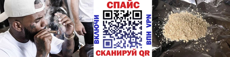 БУТИРАТ вода Ядрин