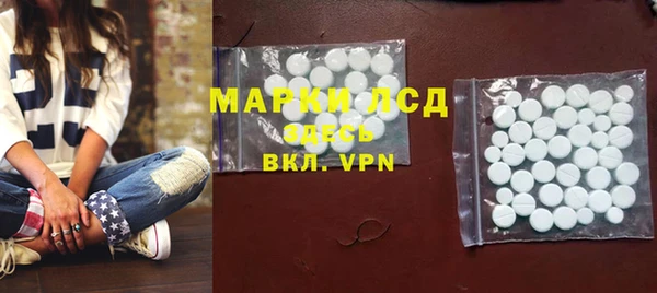 a pvp Михайловка