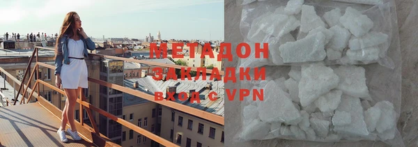 a pvp Михайловка