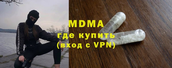 a pvp Михайловка