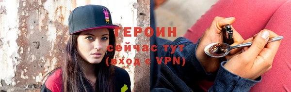 каннабис Михайлов