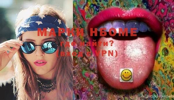 каннабис Михайлов