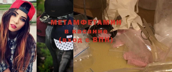 a pvp Михайловка