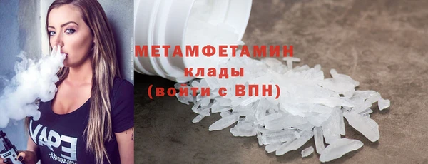 каннабис Михайлов