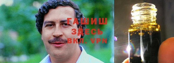 каннабис Михайлов
