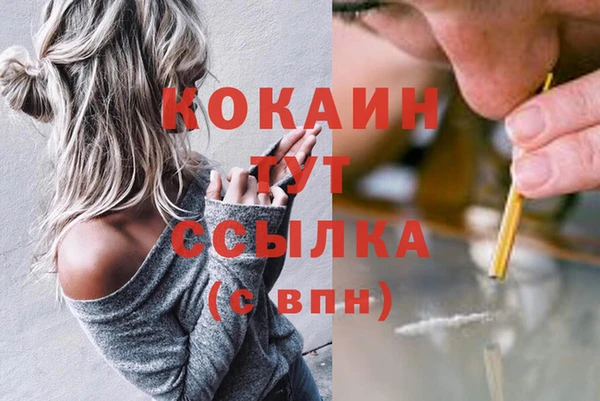 a pvp Михайловка