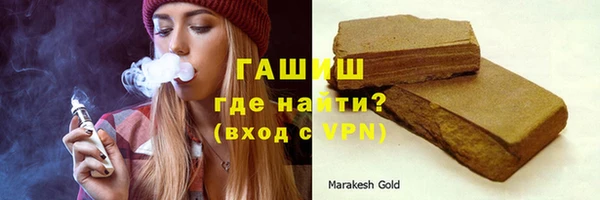 каннабис Михайлов