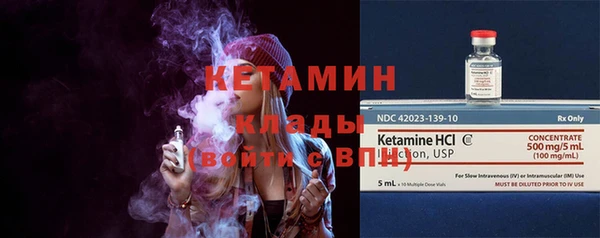 a pvp Михайловка