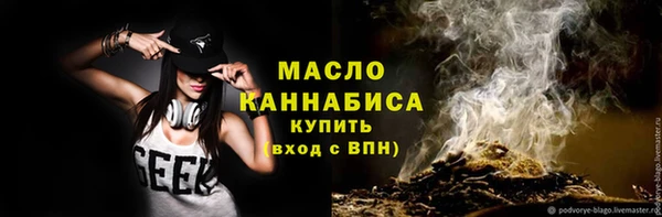 a pvp Михайловка