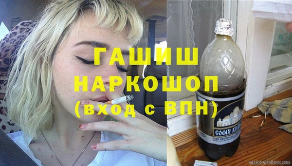 a pvp Михайловка