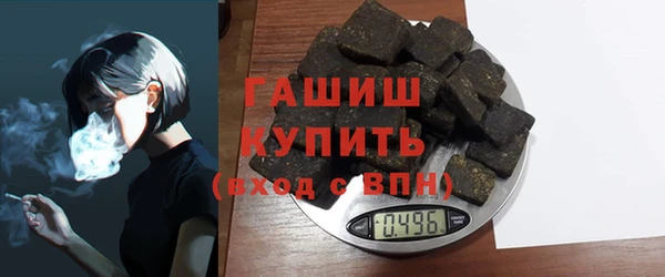 каннабис Михайлов