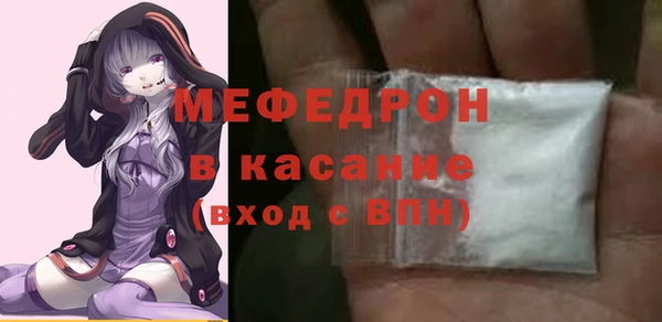 a pvp Михайловка