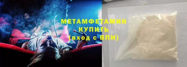 каннабис Михайлов