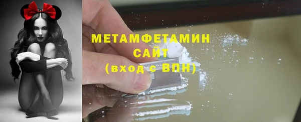 каннабис Михайлов