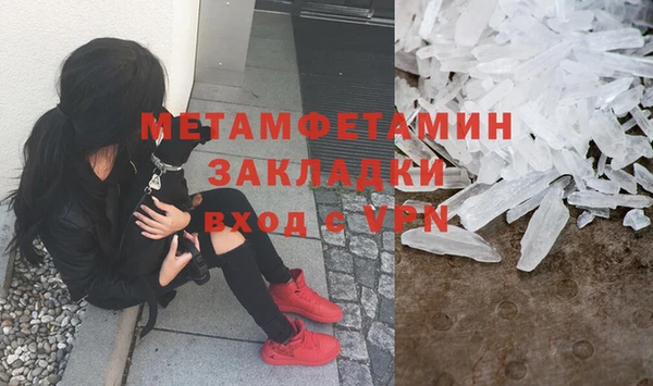a pvp Михайловка