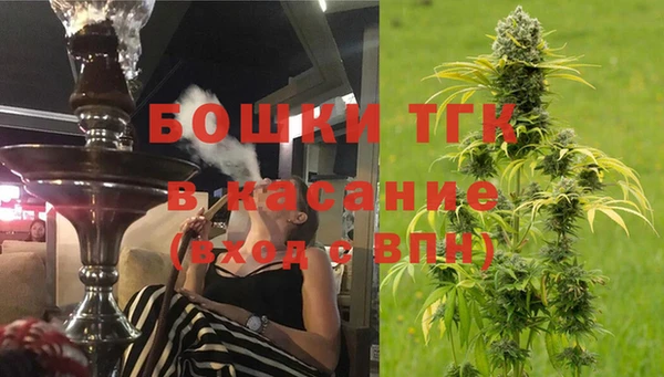 каннабис Михайлов