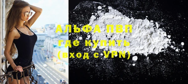 a pvp Михайловка