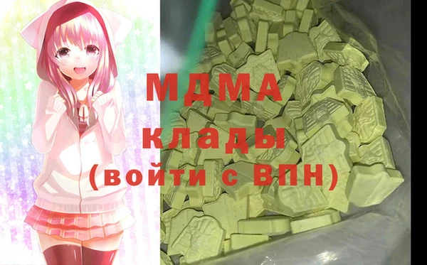 каннабис Михайлов