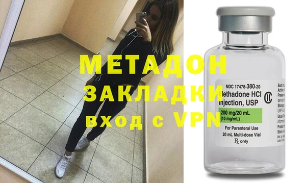 a pvp Михайловка