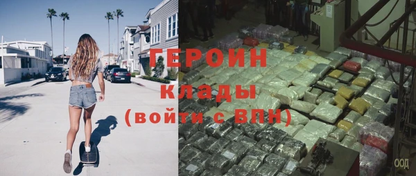 каннабис Михайлов