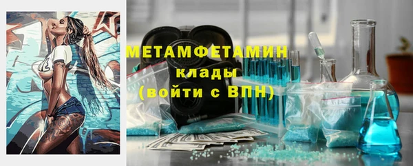 каннабис Михайлов