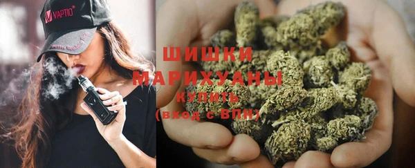 каннабис Михайлов