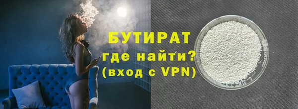 каннабис Михайлов