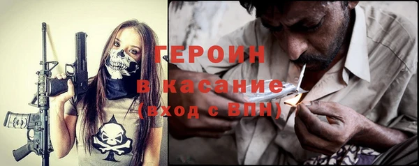 каннабис Михайлов