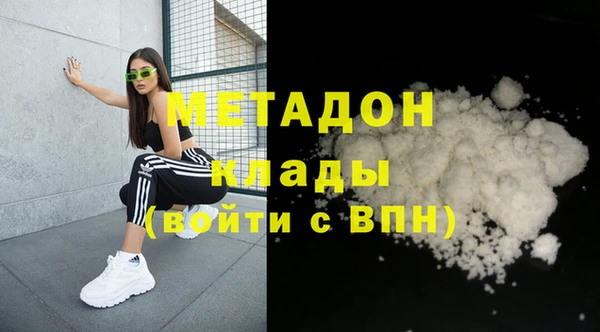 каннабис Михайлов