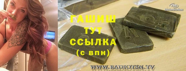 a pvp Михайловка