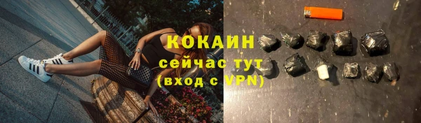 каннабис Михайлов