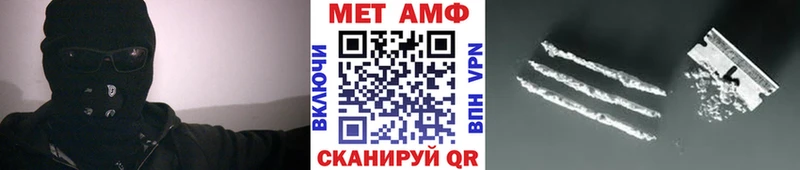 даркнет сайт  Ядрин  МЕТАМФЕТАМИН Methamphetamine 