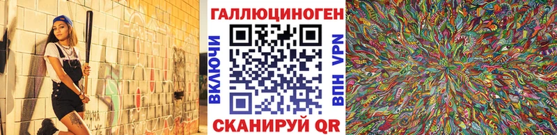darknet официальный сайт  Ядрин  Псилоцибиновые грибы MAGIC MUSHROOMS 
