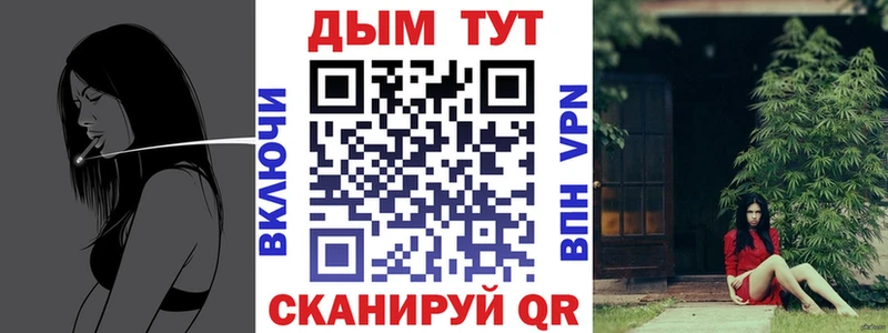 как найти   Ядрин  МАРИХУАНА марихуана 